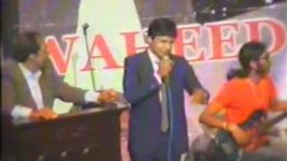 Waheed Murad Interview  The Chocolate Hero  Performed By Zeeshan Aslam