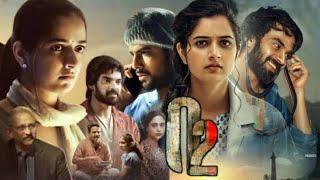 02 Kannada Full Movie 2024  Ashika Rangnath  Praveen Tej  Prakash Belawadi  Movie Review & Facts