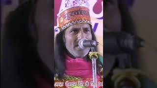 Bihari lal amber #poeticadda #mahamurkhmela #hasyakavisammelan #hasya #comedy