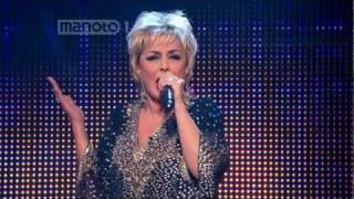 Ye Harfaee Googoosh feat. Babak Saeedi