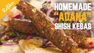 The Legend of Turkish Cuisine Kebab  Very Easy Homemade Shish Kebab Recipe