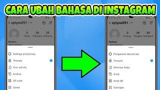 Cara Mengganti Bahasa di Instagram Dari Bahasa Inggris Ke Bahasa Indonesia Terbaru