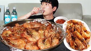 제철 자연산 대하구이 피지컬 좋으새우.. Ft.버터머리구이 새우라면 혼술 리얼먹방 Grilled Shrimp MUKBANG ASMR REALSOUND EATINGSHOW