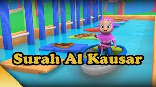 Murottal Juz 30 Surah Al Kautsar With Puzzle Animation Compilation