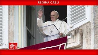 May 21 2023 Regina Coeli prayer Pope Francis