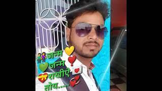 Sajbe nai sajani sindur Bina ge khortha WhatsApp status Facebook