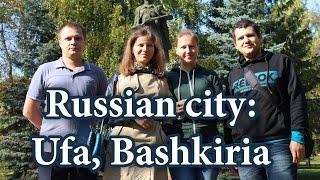 Russian cities Ufa Bashkortostan Уфа Башкортостан + marathon уфимский марафон