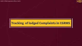 Learn How to Track Complaints