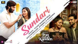 Sundari Full Song  Pon Ondru Kanden  Yuvan Shankar Raja  Niranjan Bharathi