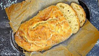 Хлеб без замеса – 5 минут Вашего времени Рецепт хлеба с которым справится каждый  No knead bread