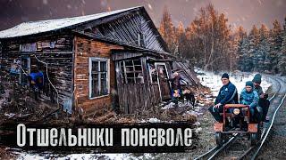 Жизнь на краю света брошенные поселки русского севера  Как живут люди  @anton_lyadov