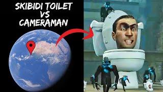 Skibidi Toilet vs Cameraman in Classroom Captured on Google Earth