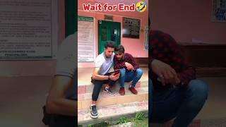 wait for End #funny #ytshorts #viral #ytshorts #comedian