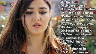 ROMANTIC HEART TOUCHING JUKEBOX ️ 2021 SPECIAL ️ ️ BOLLYWOOD ROMANTIC JUKEBOX SONGS