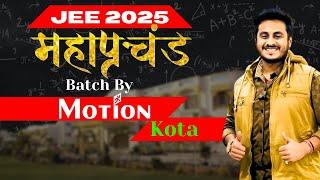  Mahaprachand Batch by Motion Education  JEE 2025 Aspirants  Shivvuuu Vlogs  #jee2025 #kota