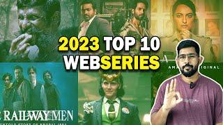 2023 Top 10 Best Web Series  உங்களுக்கு புடிச்ச Webseries எது ?