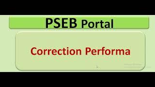 Correction Performa  PSEB Punjab School 8th9th10th11th12th