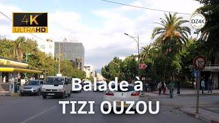 Tizi Ouzou City Algeria - Driving in 4K South West - Downtown - New town - Annar Amellal