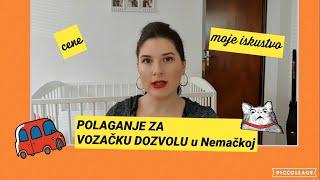 VOZACKA DOZVOLA U NEMACKOJ- POLAGANJE CENE i PROCEDURE