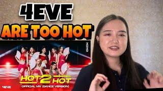 4EVE - Hot 2 Hot  Official MV  Dance Version  Reaction