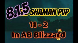 Ele Shaman PvP  11-2 In Arathi Blizzard Brawl  WoW BFA 8 1 5