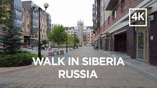 Walking tour around Yuzhnyy Bereg microdistrict of Krasnoyarsk city Siberia Russia 4k