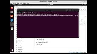 Установка Node.js в Ubuntu