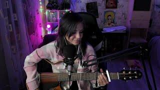 KaterinaSing  - Люди cover Дайте Танк