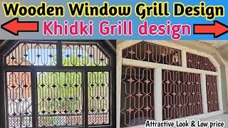 Best window grill design for house in india  khidki grill design