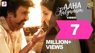 Petta - Aaha Kalyanam Official Video - Tamil  Rajinikanth Trisha  Anirudh Ravichander