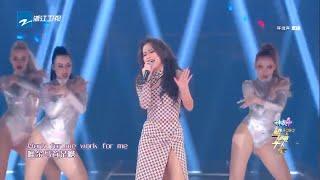 王菊演唱英文单曲《Work For Me》 台风太飒slay全场 Music Live  20191231