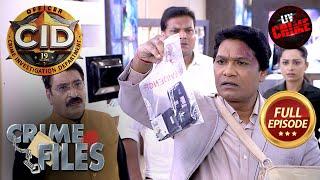 CID ने उठाया Fake Alien की असलियत से पर्दा  CID  सी.आई.डी.  Latest Episode  1 July 2024