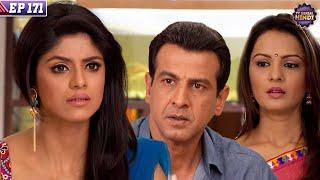 क्या निवेदिता तोड़ पाएगी नील और रागिनी की शादी?  Itna Karo Na Mujhe Pyar  Ep 171  TV Serial Hindi