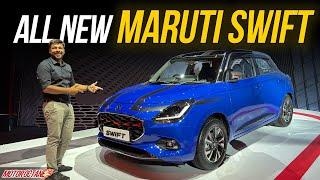 New Maruti Swift - All Details