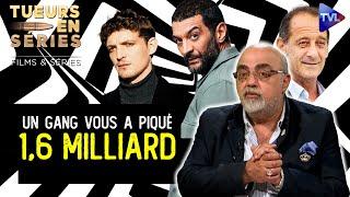 Pierre Jovanovic  un gang vous a piqué 16 milliard - Tueurs en Séries - TVL