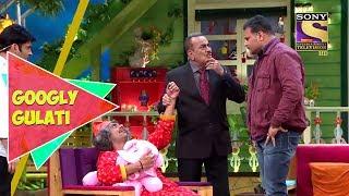 Dr. Gulati Meets The CID Team  Googly Gulati  The Kapil Sharma Show