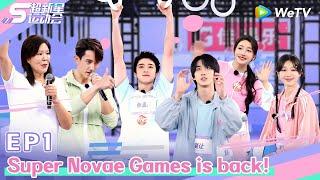 MultiSubSuperNovaeGames is back with Chi PuGen1esXu Mengjie&more  SuperNovaeGames EP1 SPECIAL