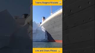 #titanic #youtubeshorts #shorts #viral #facts #knowledge