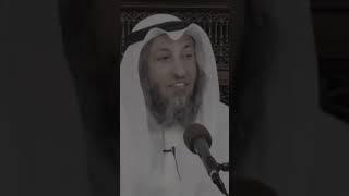 عصى الله 40 سنة انظر ماذا حدث له  رحمه الله #عثمان_الخميس