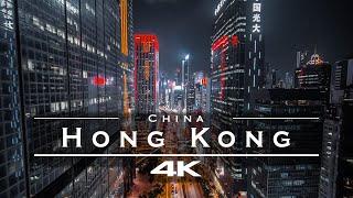 Hong Kong  - by drone 4K