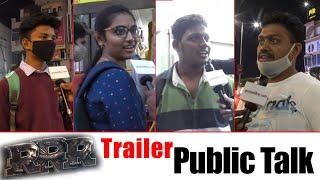 RRR Trailer Public Talk  Ram Charan  NTR  RRR Trailer Reaction  GreatAndhra