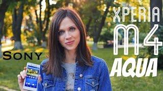 Sony Xperia M4 Aqua Dual обзор смартфона 4K