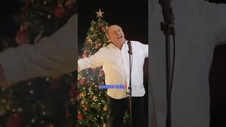 All I want for Christmas is… Gerry Scotti  #GerryChristmas #shorts