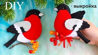 DIY felt bullfinches