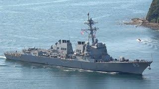 4Kミサイル駆逐艦マッキャンベル佐世保入港 DDG-85 USS McCampbell - U.S. Navy guided-missile destroyer