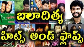 Baladitya Hits And Flops  All Telugu Movies List  Telugu Entertainment9