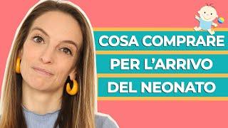 Cosa comprare per larrivo del neonato solo OGGETTI UTILI