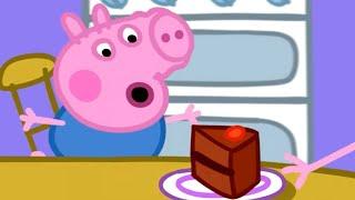 George Loves Chocolate Cake   Peppa Pig Official Full Episodes