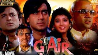 Gair गैर 1999 Full Movie  Bollywood Action Movie HD  Ajay Devgn Amrish Puri Raveena Tandon