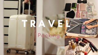 TRAVEL PACKING   تجهيز شنطة السفر